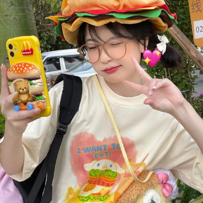 当儿女回家时